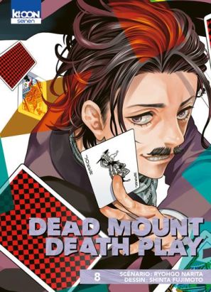 Dead mount death play tome 8
