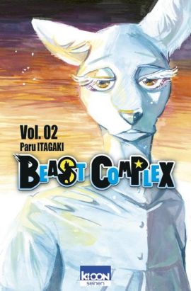 Beast complex tome 2