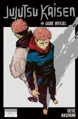 Jujutsu Kaisen - Guidebook