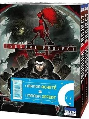 Tsugumi project - pack découverte tomes 1 et 2