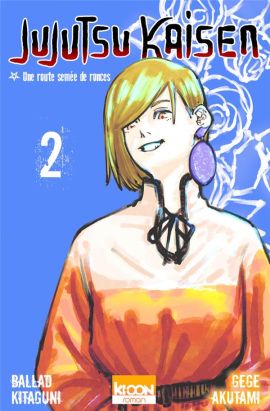 Jujutsu kaisen - roman tome 2