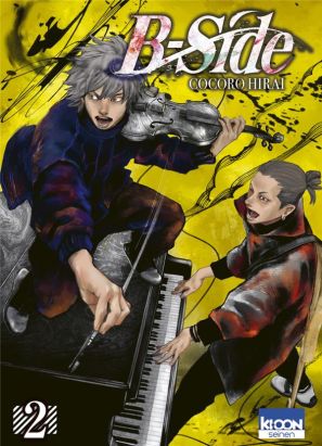 B-Side tome 2