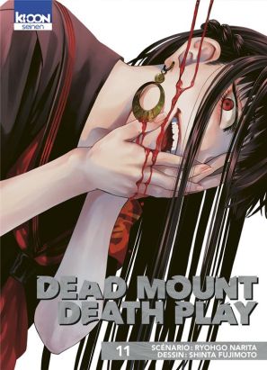 Dead mount death play tome 11
