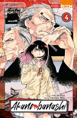 Akane-banashi tome 4