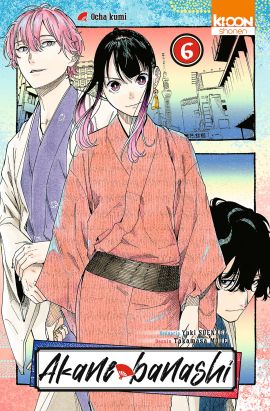 Akane-banashi tome 6