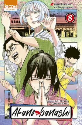 Akane-banashi tome 8