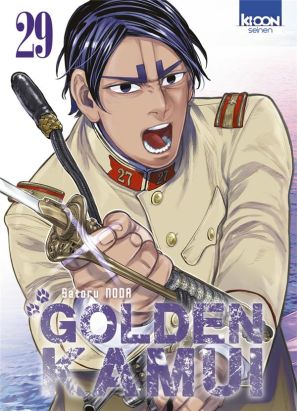 Golden kamui tome 29
