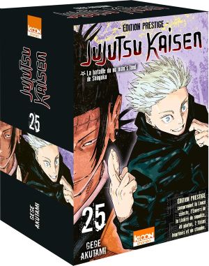 Jujutsu kaisen (édition prestige) tome 25