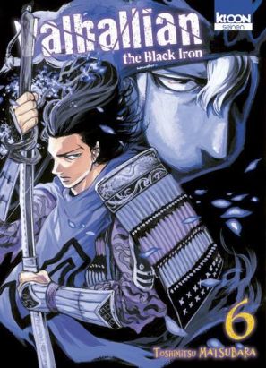 Valhallian the black iron tome 6 (collector)