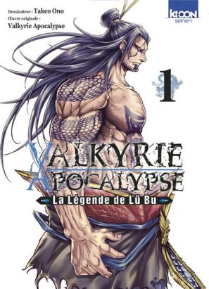 Valkyrie apocalypse - La légende de Lü Bu tome 1