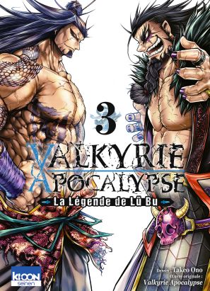 Valkyrie Apocalypse - La légende de Lü Bu tome 3