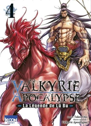 Valkyrie Apocalypse - La légende de Lü Bu tome 4