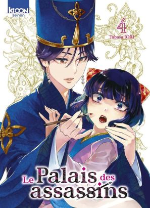 Le palais des assassins tome 4