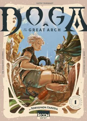 Doga of the great arch tome 1