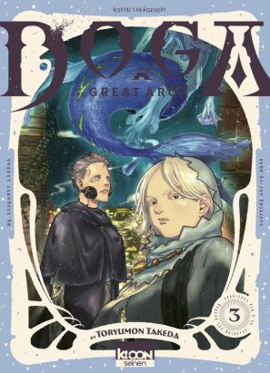 Doga of the great arch tome 3