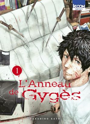 L'anneau de Gygès tome 1