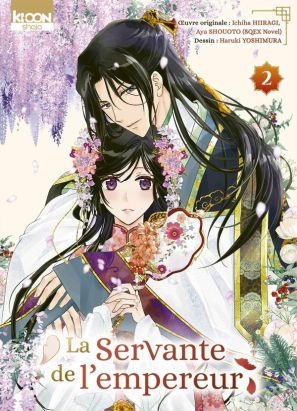 La servante de l'empereur tome 2