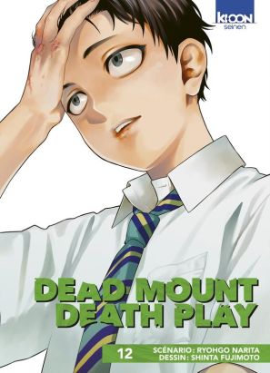 Dead mount death play tome 12