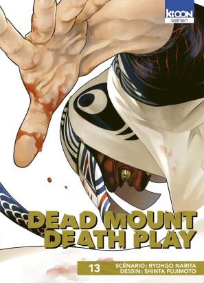 Dead mount death play tome 13