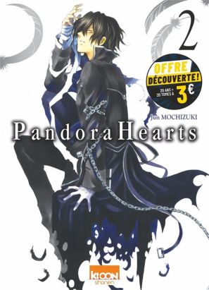 Pandora hearts tome 2 (petit prix)