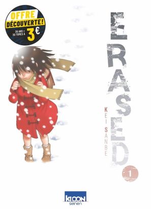 Erased tome 1 (petit prix)