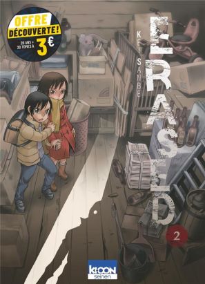 Erased tome 2 (petit prix)