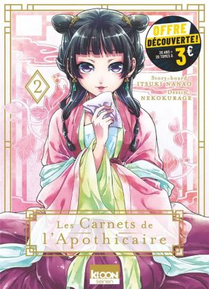 Les carnets de l'apothicaire tome 2 (petit prix)