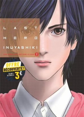 Last hero Inuyashiki tome 2 (petit prix)