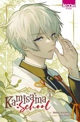 Kamisama school tome 8