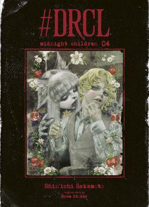 #DRCL midnight children tome 4