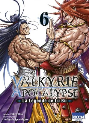 Valkyrie apocalypse - La légende de Lü Bu tome 6