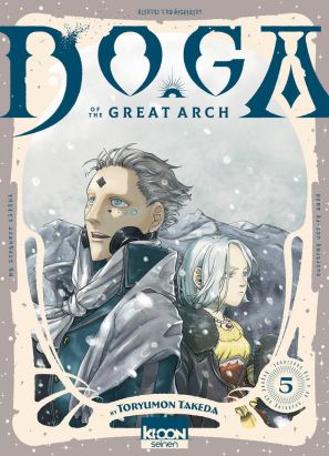 Doga of the great arch tome 5
