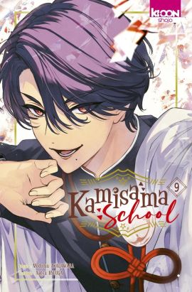 Kamisama school tome 9