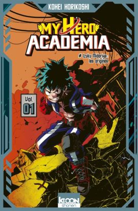 My hero academia tome 1 (collector Deku)