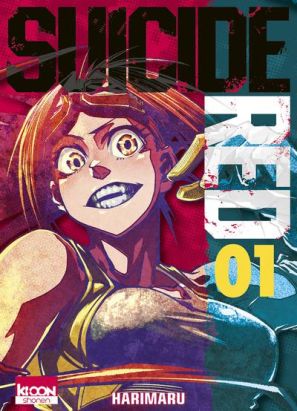 Suicide red tome 1