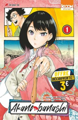 Akane-banashi tome 1 (prix découverte)