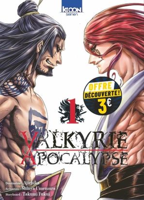 Valkyrie apocalypse tome 1 (prix découverte)