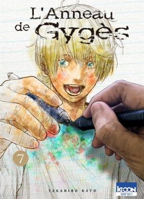 L'anneau de Gygès tome 7 L'anneau de Gygès tome 7