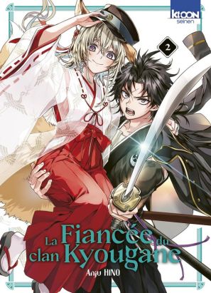 La fiancée du clan Kyougane tome 2
