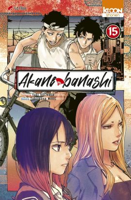 Akane-banashi tome 15