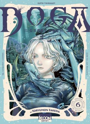Doga of the great arch tome 6