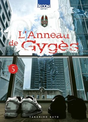 L'anneau de Gygès tome 5