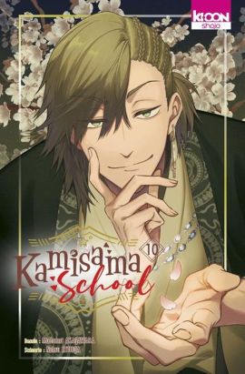 Kamisama school tome 10