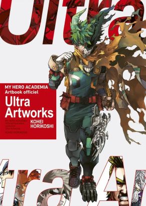 My hero academia - artbook officiel ultra artworks