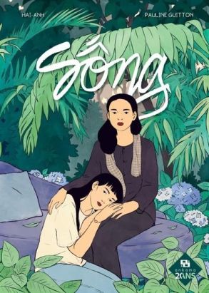 Song (édition anniversaire 20 ans)