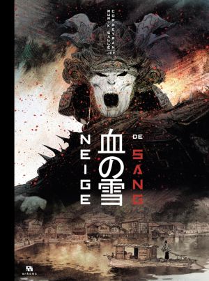 Neige de sang + ex-libris offert Neige de sang + ex-libris offert