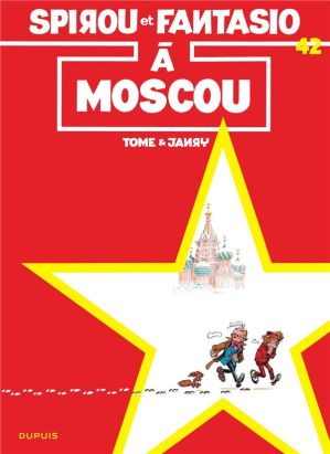 Spirou et Fantasio tome 42 (indispensables 2023)