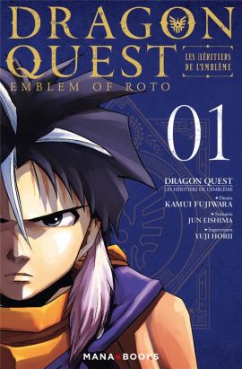Dragon quest - les héritiers de l'emblême tome 1