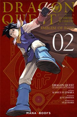 Dragon quest - les héritiers de l'emblême tome 2