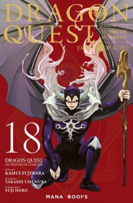 Dragon quest - les héritiers de l'emblême tome 18